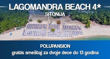 Lagomanda-Beach-4.jpg
